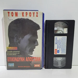 ACTION VHS TAPE Mission: Impossible 1996 GREEK SUBS PAL Tom Cruise, Jon Voight - Picture 1 of 6