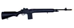 Replica M14 Battle Rifle WWII Full Size 1:1 Scale Prop For Fantasy & Cosplay - Picture 1 of 2