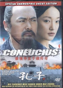CONFUCIOUS DVD Chow Yun Fat Zhou Xun Lu Yi Special Anamorphic Uncut Edition - Imagen 1 de 1