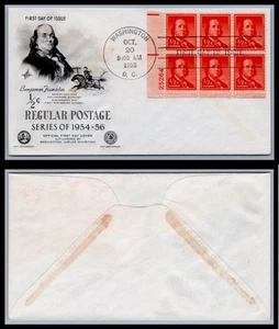 US FDC # 1030 1/2c Franklin ArtCraft Plate Block 6 25264 LL 1955, 9Q1318 - Picture 1 of 1
