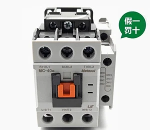 1 PIEZA NUEVO para GMC-40 AC220V actualización a contactor MC-40a 220V - Imagen 1 de 1