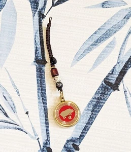 Chinese Zodiac Year of The Pig Feng Shui Lucky Coin Keyring Bag Charm Talisman - Picture 1 of 2