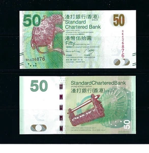 Hong Kong 2014 $50 Dollars Standard Chartered Bank  UNC Banknote - Picture 1 of 1