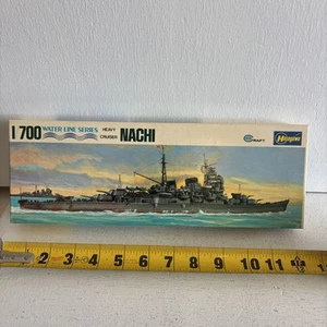 Parts Only! 1/700 Hasegawa Japanese Battle Ship NACHI Vintage - Picture 1 of 8