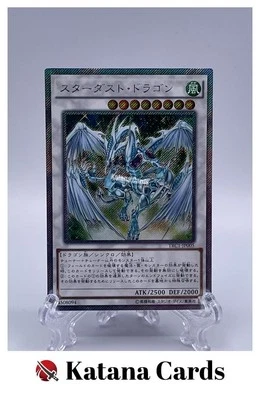 Yugioh Cards | Stardust Dragon Extra Secret Rare | TRC1-JP005 Japanese - Image 1 of 4