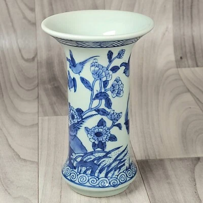 Andrea by Sadak Vase Blue and White Porcelain w/ Flowers and Birds 6” Vintage - Image 1 of 4