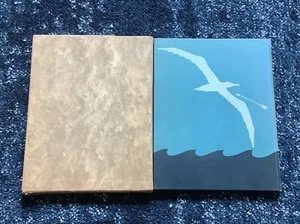The Rime Of The Ancient Mariner By Coleridge Illus. By Grant Hardcover Read Desc - Imagen 1 de 16