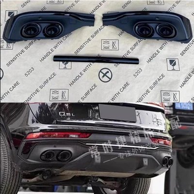 Rear Bumper Diffuser Twin Exhaust Pipe Black For Audi SQ5 Q5 Sportback 2021-2025 - Image 1 of 4