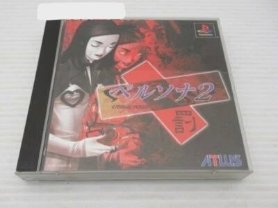 PS1 Persona 2 Eternal Punishment the Best Playstation Very Good GP - Image 1 of 3