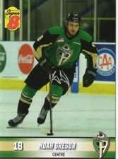 2018/19 Prince Albert Raiders - NOAH GREGOR [Toronto Maple Leafs] NHL