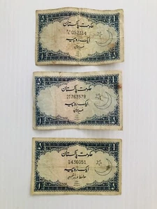 Pakistan 1 Rupee 1950s-1960s Lot of 3 - Picture 1 of 2