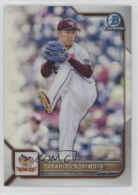 2022 Bowman NPB Nippon Professional Baseball Refractor Takahiro Norimoto #10 - Image 1 of 2