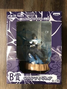 Banpresto B Prize Sasuke Uchiha Figure Manga Anime Ichiban Kuji - Japan * SEALED - Picture 1 of 11