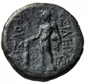 REYES DE BITINIA. AE 17. PRUSIAS II, 182-149 A.C. REVERSO HERACLES. - Imagen 1 de 3