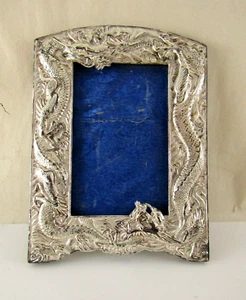 VINTAGE Silver Plate DRAGON Picture Frame  Made in Japan - Picture 1 of 13