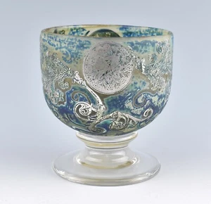 Jonathan Harris Studio Glass Silver Cameo Acanthus Scroll Footed Vase - Picture 1 of 6