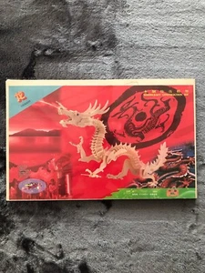 Dragon Woodcraft Construction Kit Quay Chinese 3D Wood Puzzle Adults Kids 7+ - Picture 1 of 2
