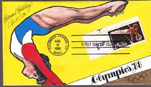 1988 Olympics FDC, HP Goldberg, 2380 - Picture 1 of 1