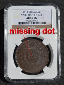 1913 China Szechuan 50 Cash 3 Rosettes Missing Dot NGC AU58 Y-449.2 Rare - Picture 1 of 5
