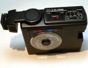 Nikon SB-15 Speedlight flash - for parts, not working with corrosion - AS IS - Picture 1 of 9