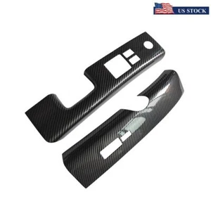 2x Cubiertas de interruptor de ventana interior de fibra de carbono para Nissan 350Z Z33 2006-2008 - Imagen 1 de 6
