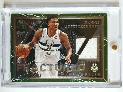 2017 Cornerstones Giannis Antetokounmpo #PATCH Game Worn Jersey - Ready to Grade - Image 1 of 2