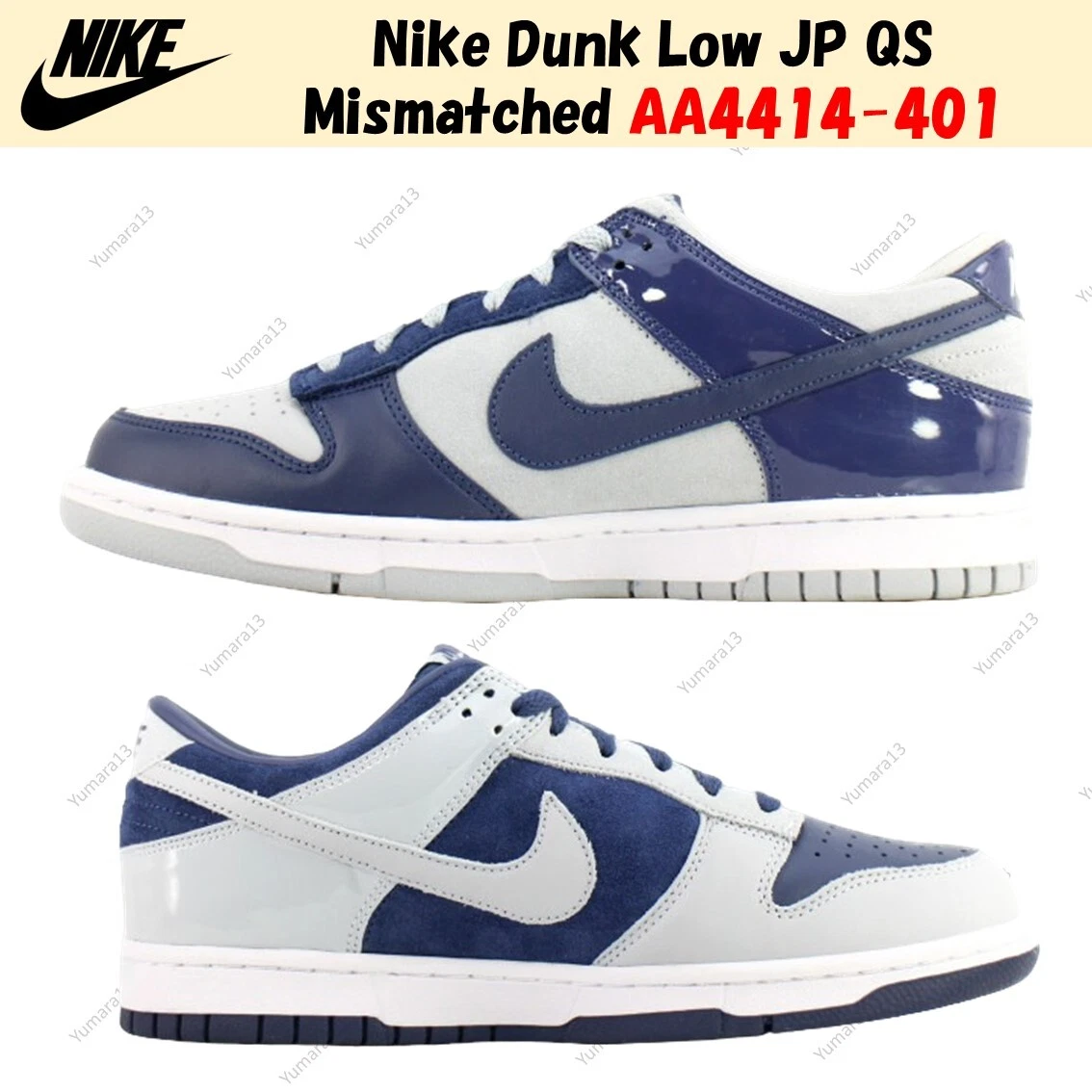 ATMOS × NIKE DUNK LOW JP \"MISMATCHED\" Nike Dunk JP QS Low Mismatched for Sale | Authenticity Guaranteed