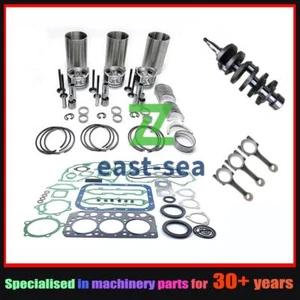 For Mitsubishi S3L,S3L2 Engine Overhaul Rebuild Kit+ crankshaft+ rod(Expedited) - Picture 1 of 8