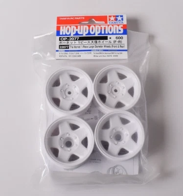 Tamiya #22077 RC ruedas de gran diámetro 1:10 Hornet saltamontes rana delanteras traseras Foto 1 de 2