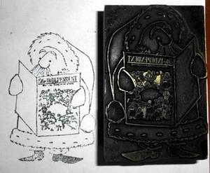 Vintage Printers Block Santa Claus Reading THE INDEPENDENT Magazine! 2 x 3" - Picture 1 of 1