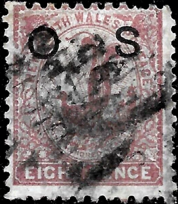 1888 AUSTRALIA NUEVA GALES DEL SUR SC#O28🔥BIRD LIRABIRD🔥usado Foto 1 de 2