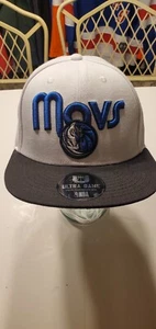 Dallas Mavericks NBA Ultra Game snapback hat white with black bill - Picture 1 of 4