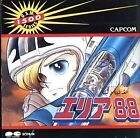 Area 88/Game Music _4464