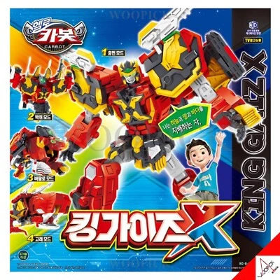 Hello Carbot King Gaiz X Transformer Robot Car Kinggaiz Guys Kingguys Toy 2024 - Image 1 of 4