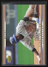 2007 Upper Deck First Edition #243 Jose Reyes     New York Mets Card