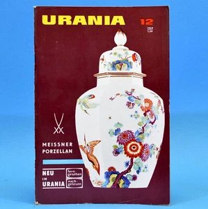 Urania 12 1969 DDR | Kosmos Meißner Porzellan PIKO Industrieland Polen Staudamm - Bild 1 von 1