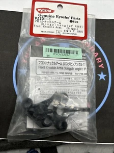 Kyosho. Front Knuckle Arms (Kingpin) VZ201-1 - Picture 1 of 1