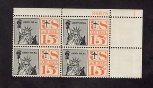 Scott C63 - Airmail. Plate Numbered Block Of 4. MNH. OG. #02 C63pb4 - Picture 1 of 1
