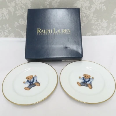Ralph Lauren Polo Bear Plate 16cm Pair Set - Image 1 of 4