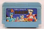 Nintendo Famicom Game FC NES Japan Import US Seller Authentic Updated 3/08/23 #1