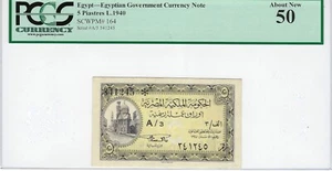 Egypt 1940 5 piastres P-164 PCGS Currency 50 About New (About Uncirculated) - Picture 1 of 2