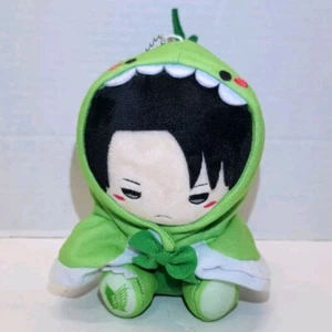 Attack On Titan Levi Ackerman Gyao Colle Green Dinosaur Poncho Plush Keychain 6” - Picture 1 of 9