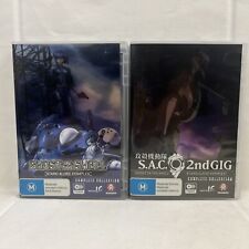 Ghost In The Shell - SAC - Series One And Two  1 & 2 Complete Box Sets  LIKE NEW