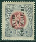 EDW1949SELL: Mexico 1914 Scott # 412 Sehr Fein, Mint Og. Selten Briefmarke Katze