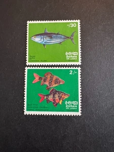 Sri Lanka Mint SC#475-6 (1972) F/VF SCV $7.25 - Picture 1 of 1