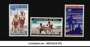 MALI - 1976 1st AFRICAN BOY SCOUT Jamboree NIGERIA - 3V - MINT NH - Picture 1 of 1