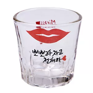 4P Labbra Bere Bicchiere Shot Cup Soju Liquor Whisky Vodka Bicchieri da bere Set - Foto 1 di 7