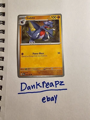 Gabite 095/182 Sv04: Paradox Rift Regular - Image 1 of 2