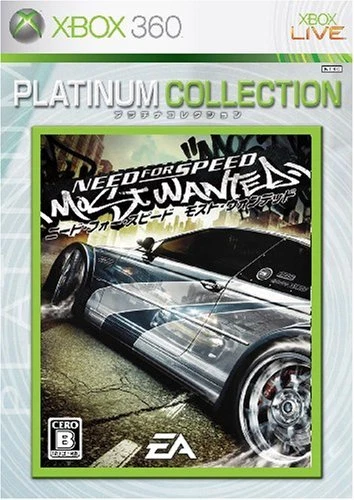 Need for Speed ​​Most Wanted Xbox 360 Platinum Collection Japan  - Image 1 of 1