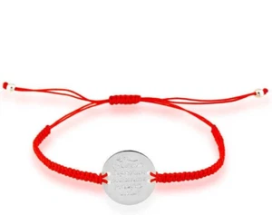 Ayetel Kürsi Silber 925 Armband ALLAH Kette Nazar Dua Ayat al Kursi Ayet Kuran - Bild 1 von 1